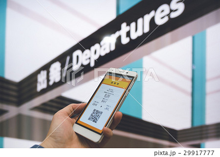 空港イメージ 空港イメージ 29917777