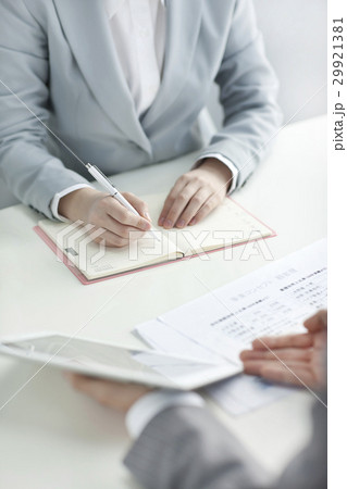 ビズネス 営業 ビズネス 営業 29921381