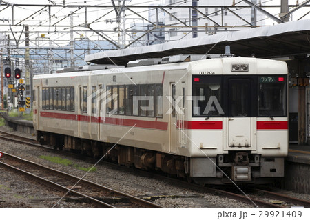 八高線キハ110形（リバイバル塗装） 29921409