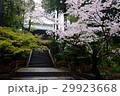 円覚寺山門 29923668