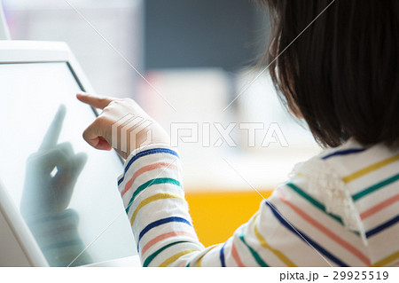 小学生の女の子 小学生の女の子 29925519