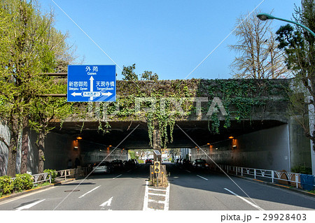 千駄ヶ谷トンネルの写真素材