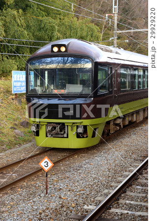 リゾートやまどり リゾートやまどり 29929220