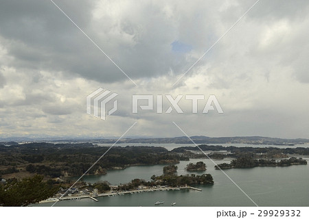 四大観 壮観・大高森からの松島湾（宮城県） 29929332