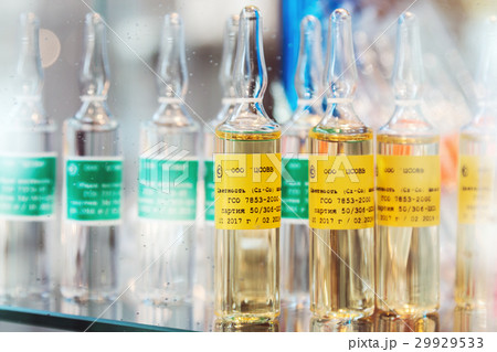 International Exhibition of Laboratory Equipment International Exhibition of Laboratory Equipment 29929533