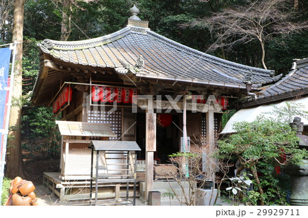 赤山禅院 29929711