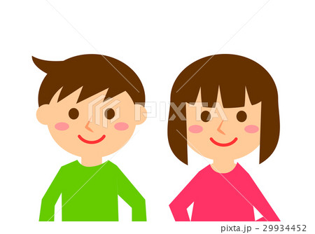 子供 上半身 笑顔のイラスト素材