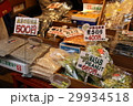 市場の店先 29934518