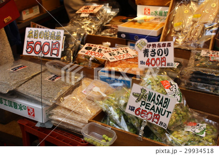 市場の店先 29934518