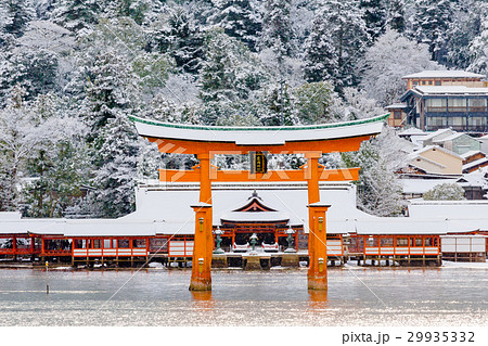 雪の宮島 雪の宮島 29935332