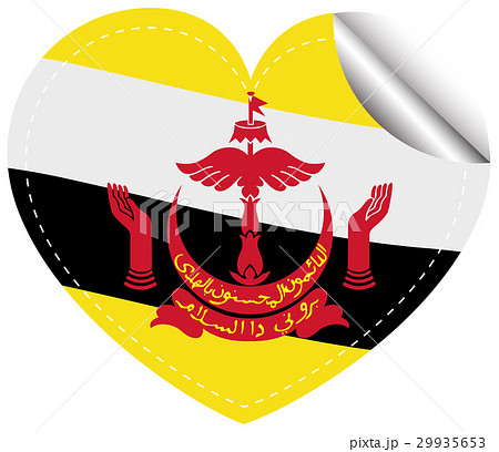 Brunei flag on heart shape sticker 29935653