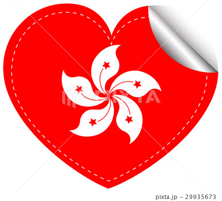 Sticker design for HongKong flag in heart shape 29935673