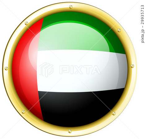 Arab Emirates flag on round metal badge Arab Emirates flag on round metal badge 29935713