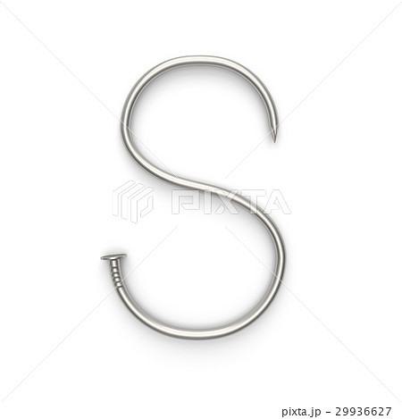 Alphabet made from nails, letter S. Alphabet made from nails, letter S. 29936627