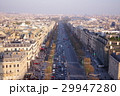 凱旋門から臨むシャンゼリゼ通り 29947280