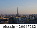 凱旋門から臨むエッフェル塔 29947282
