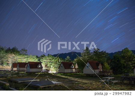 福壽山 福寿山 流れ星 29947982