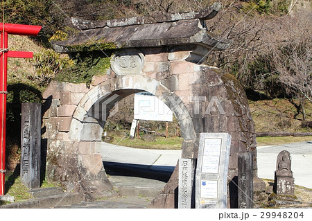 円通寺 石門 円通寺 石門 29948204