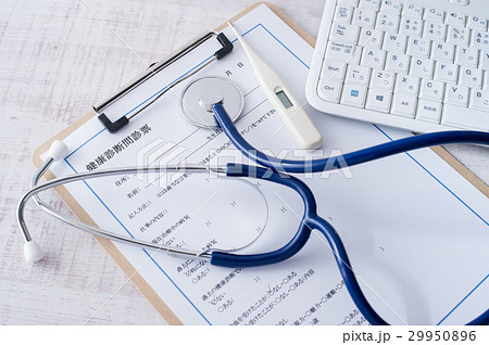 健康診断　イメージ 29950896