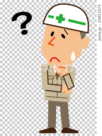 Questioner supervisor 29951073