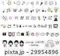 handwriting icons handwriting icons