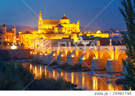 Night Mezquita and Roman bridge in Cordoba, Spain Night Mezquita and Roman bridge in Cordoba, Spain 29962796