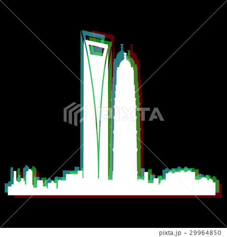 Isolated Shanghai cityscape Isolated Shanghai cityscape 29964850