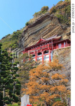 崖観音（大福寺） 29965619