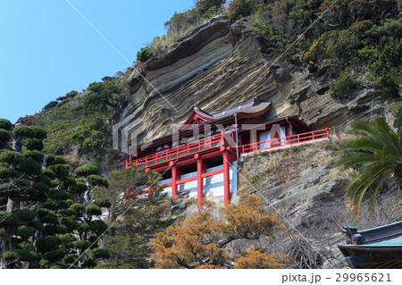 崖観音（大福寺） 29965621