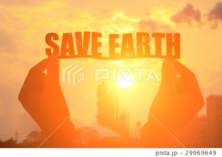 silhouette save earth word 29969649