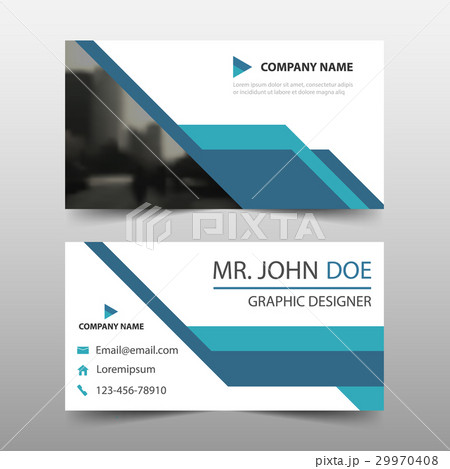 Blue corporate business card, name card template 29970408