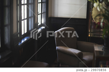 Abstract Armchair Calm Cozy Seat Style 29970856