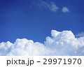 入道雲（夏イメージ） 29971970