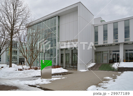 秋田散歩:国立秋田大学・中央図書館 秋田散歩:国立秋田大学・中央図書館 29977189