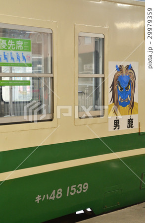 秋田散歩:秋田駅 出発を待つ男鹿線キハ48 秋田散歩:秋田駅 出発を待つ男鹿線キハ48 29979359