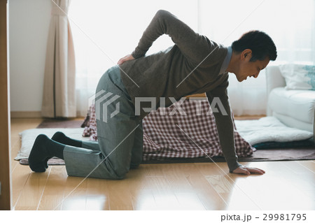 aged man 29981795