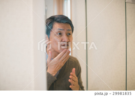 aged man aged man 29981835