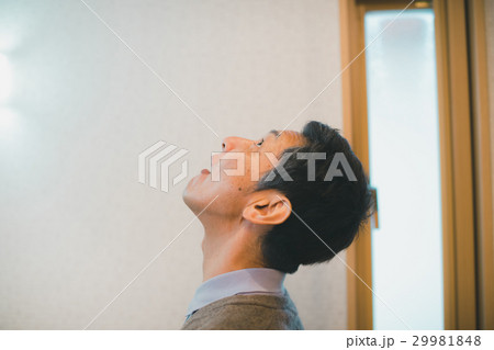 aged man aged man 29981848