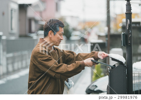 aged man aged man 29981976