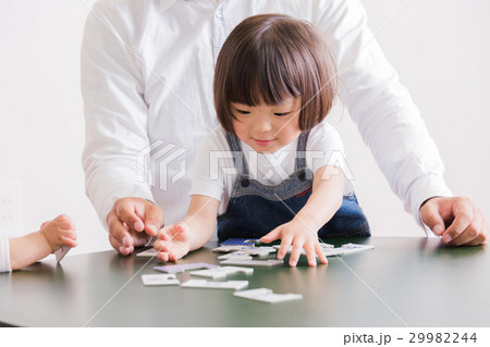 親子 29982244