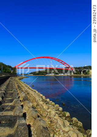 寺島大橋 長崎県西海市 寺島と大島に架かる橋 寺島大橋 長崎県西海市 寺島と大島に架かる橋 29982473