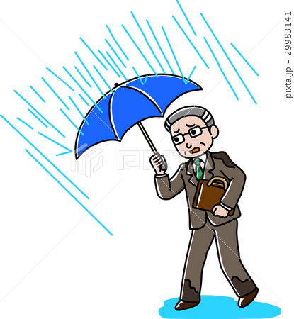 傘をさすビジネスマンのイラスト素材