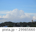 狭山丘陵の雲 29985660