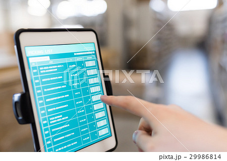 ピックアップ作業 ピックアップ作業 29986814