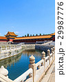 Bridge on Golden River in the Forbidden City 29987776