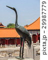 Bronze crane on the terrace in the Forbidden City 29987779