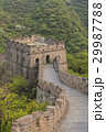 Watchtower of the Great Wall with viewing platform 29987788