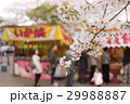 春のイメージ_桜と屋台 29988887