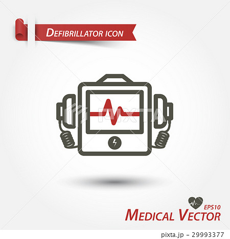 Defibrillator icon . Medical vector . 29993377