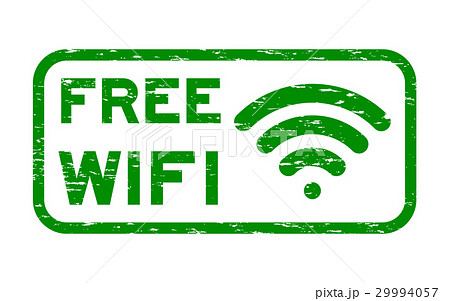 Grunge Green Free Wifi Square Rubber Seal Stampのイラスト素材